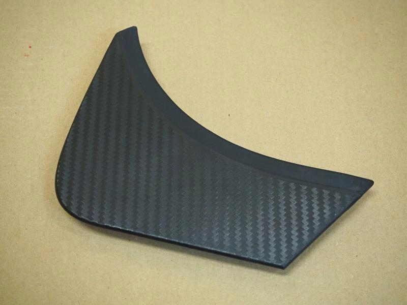 фото №1, Защита заглушка правый задняя peugeot 508 ii sedan