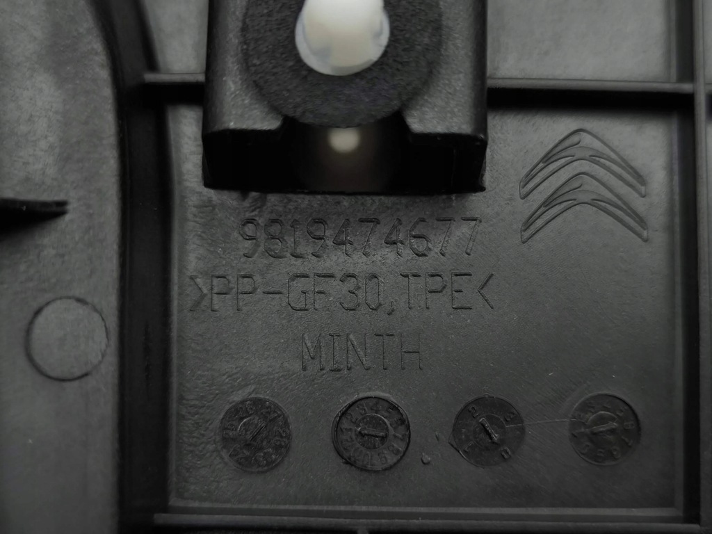 фото №13, Citroen c5 aircross 2024 молдинг стекло боковой 9819474677