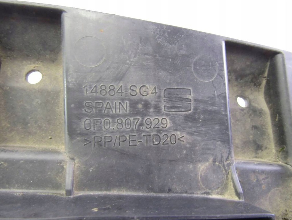 фото №11, Seat ibiza iv балка бампера перед 6p0807929