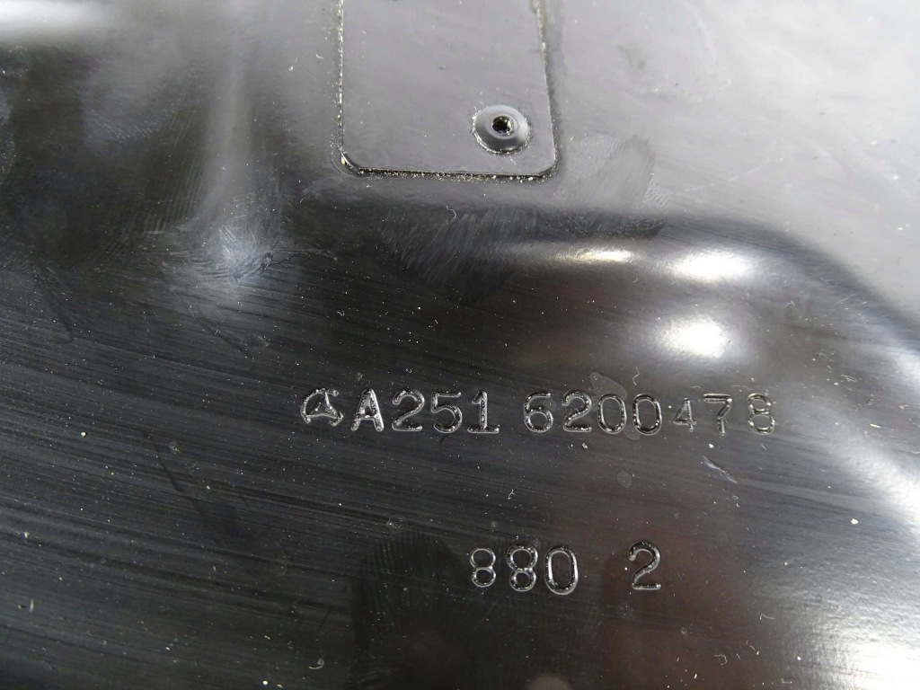 фото №3, Mercedes r klasa w251 защита перегородка двигателя