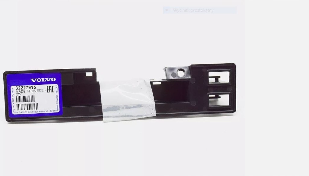 фото №1, Кронштейн абсорбер бампера передний