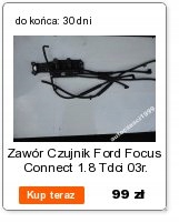 Поддон масла масляная renault 1.5 dci 8200270722 k9k Недорого