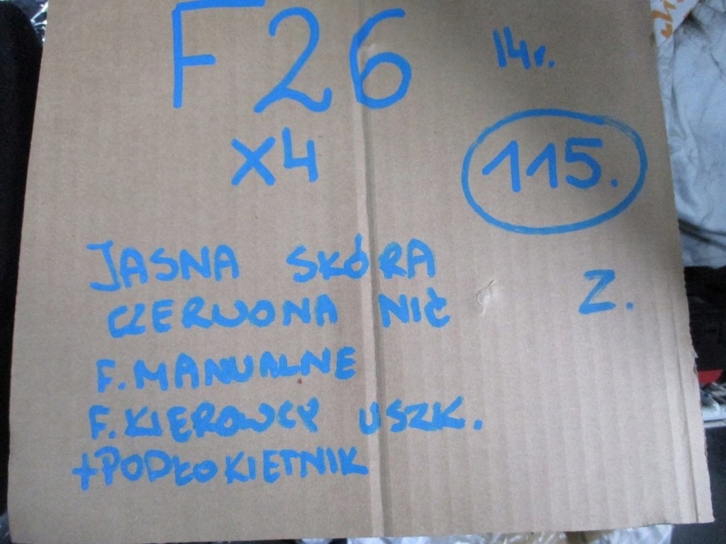 фото №14, Обивка кожа сиденья bmw x4 f26 14r