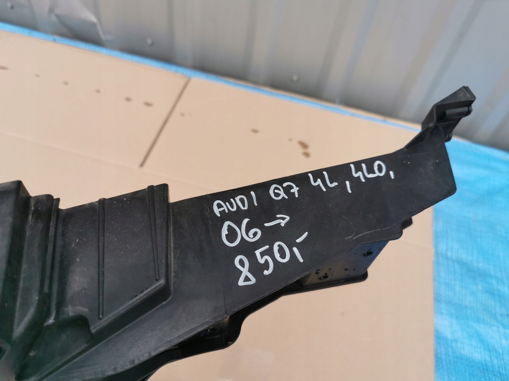 фото №16, Audi q7 4l 4l0 06- pas передний усилитель 4l0805594a