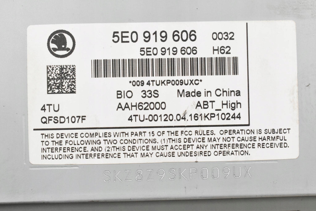 Купити Радіо радіопрогравач media телефон navi 5e0919606 skoda octavia 3 13-17