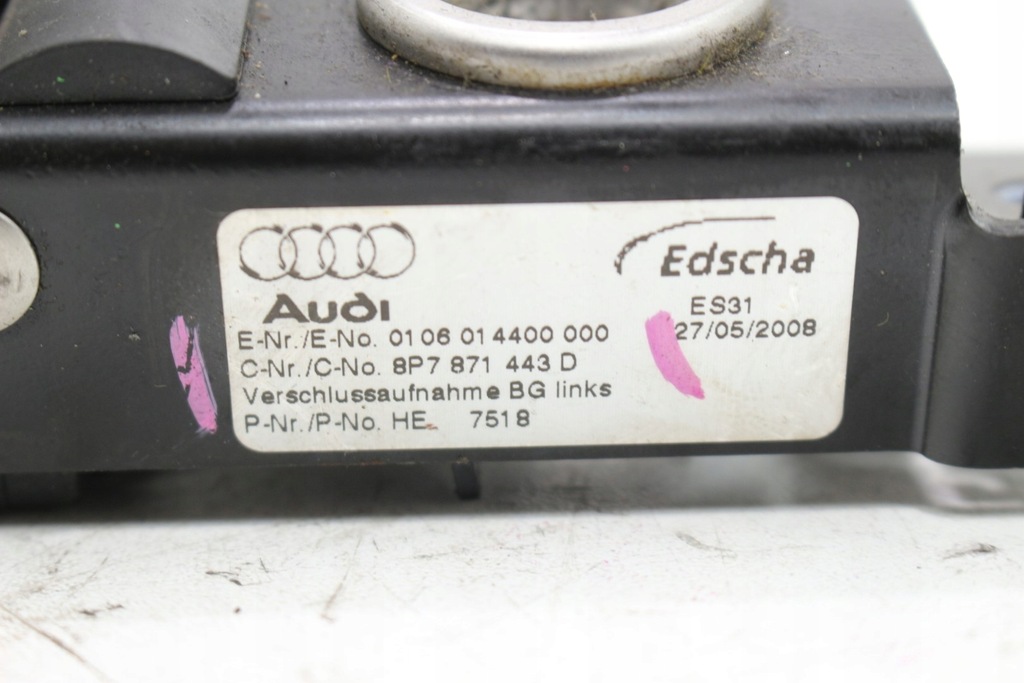 фото №6, Замок засов крыша левый a3 8p cabrio 8p7871443d