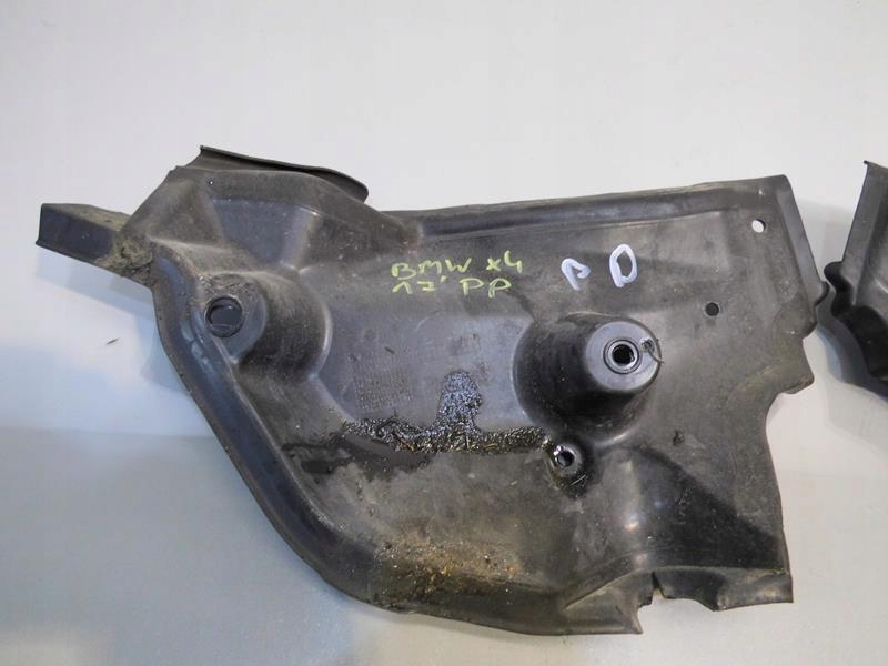 фото №3, Захист шарнір капот p i l bmw x4 f26