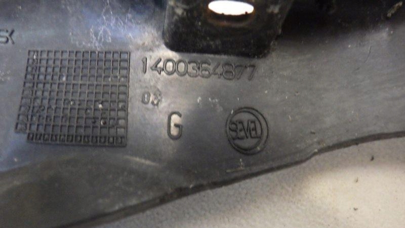 Кут жабо ліве expert jumpy scudo 2 1400364871 Недорого