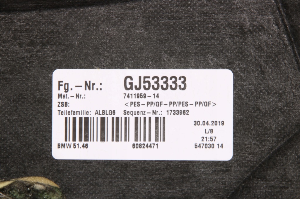 фото №10, Bmw 7' g11 g12 полка задняя задняя alcantara шторка bowers & wilkins 7411959