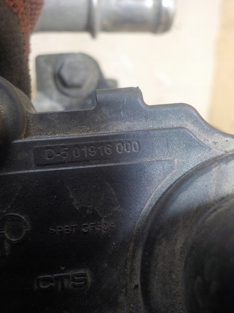 фото №5, Клапан egr clio iii 501916000