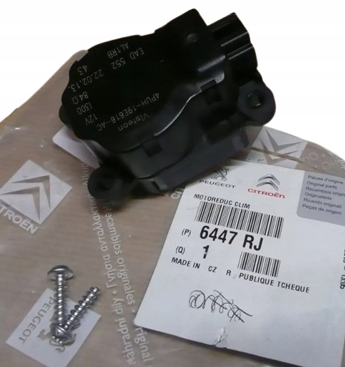 фото №1, Моторедуктор citroen peugeot 6447rj оригинал