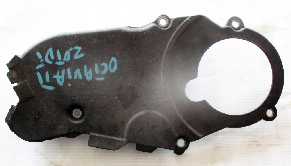 фото №1, Octavia ii lift 2.0 tdi корпус захист ремінь