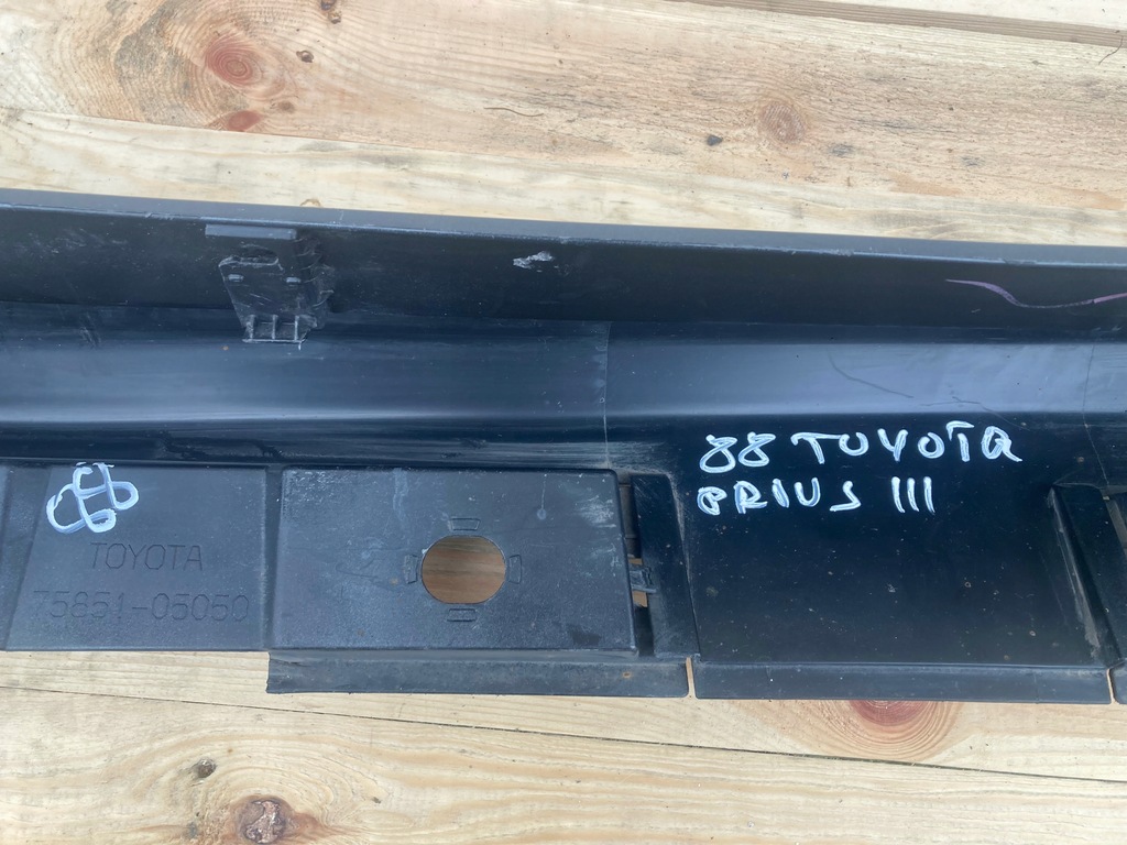 фото №9, Молдинг порог toyota avensis левая 75851-05050