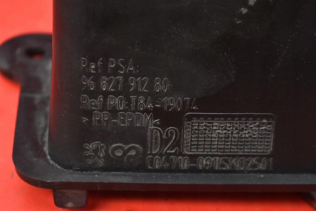 фото №6, Зона деформації відбійник правий перед peugeot 3008 1 i 10-13