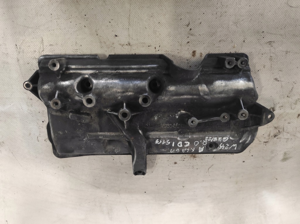 фото №1, Кришка клапанів головки mercedes w 245 2.0 cdi
