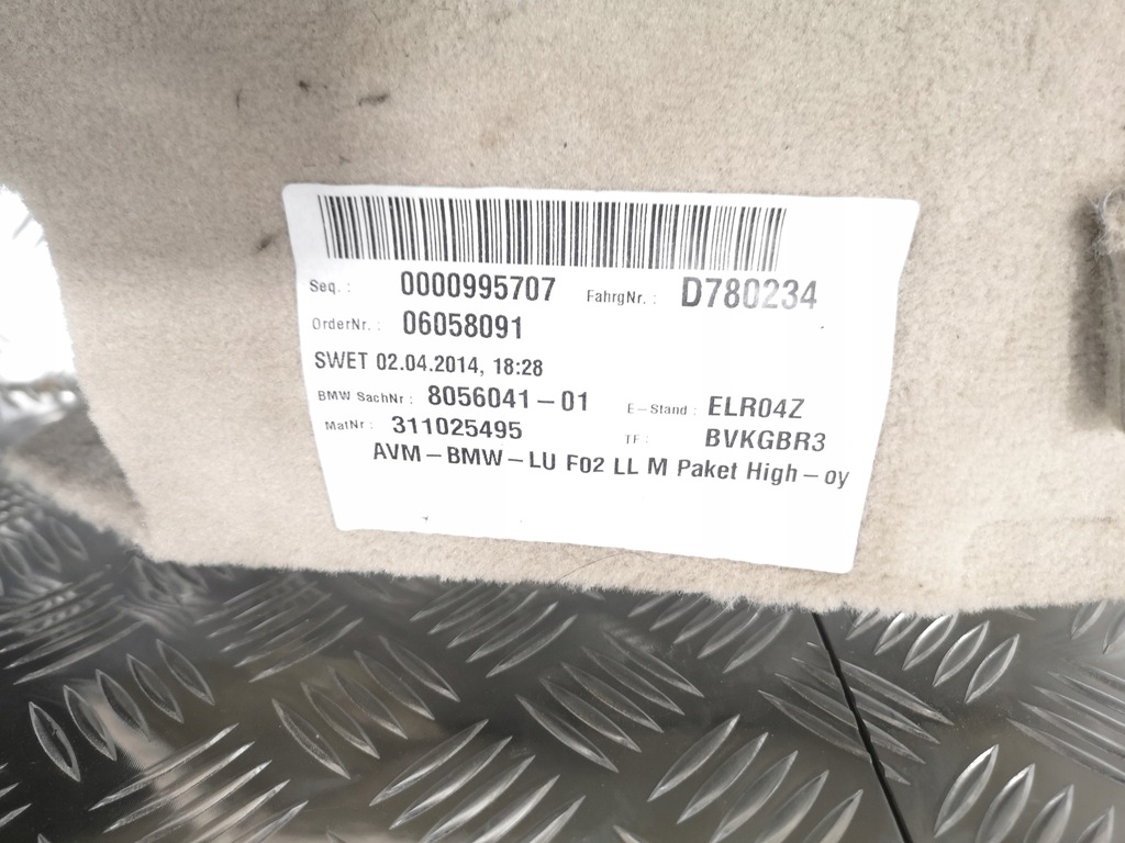фото №7, Килимок обшивка задня bmw f02 long oyster m-pakiet
