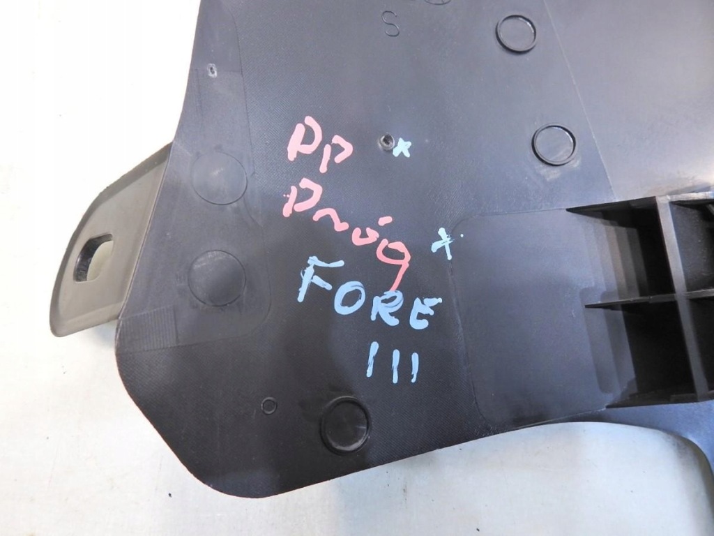 фото №2, Защита порог правый перед forester iii