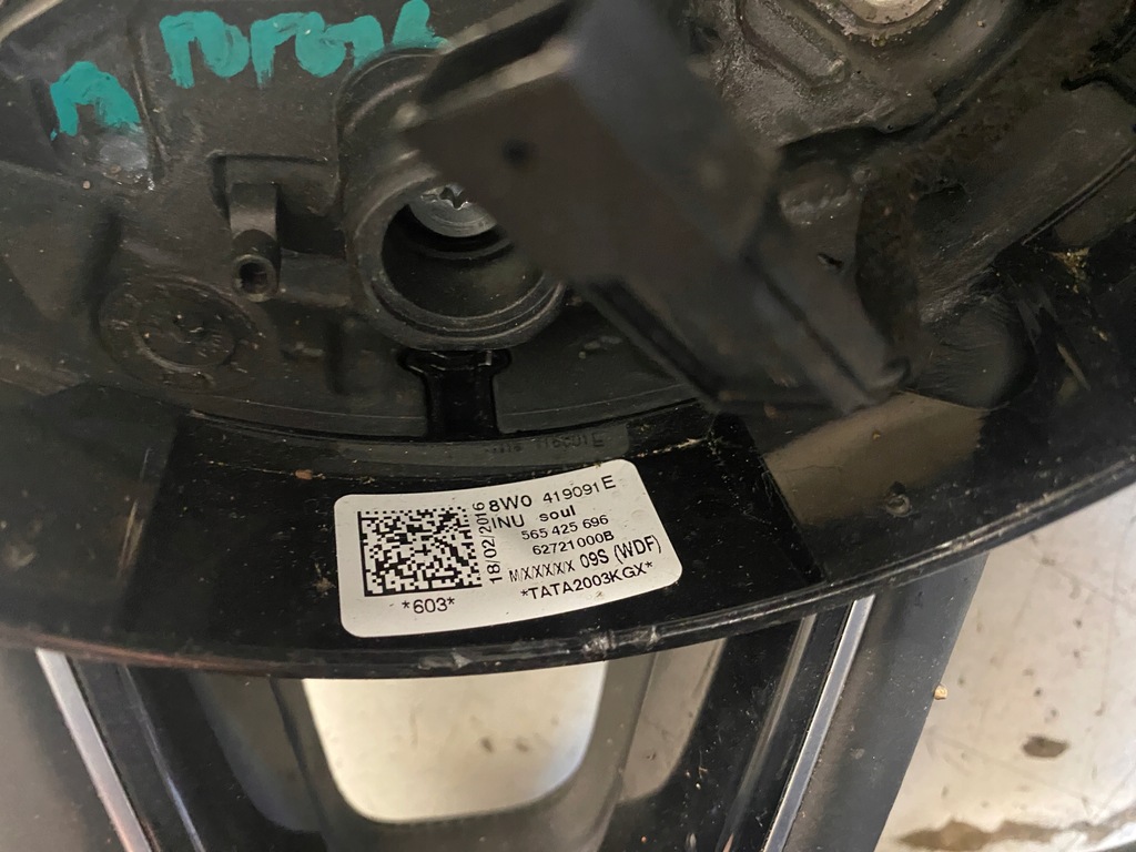 фото №15, Audi a4 b9 воздуховод кожа мультифункция 8w0419091e