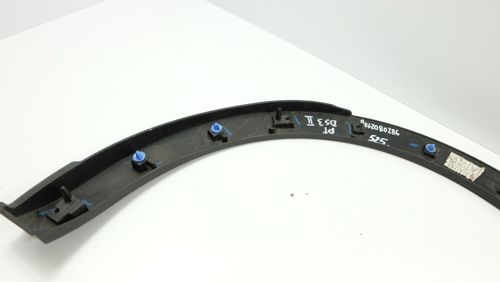 фото №9, Молдинг крила права задня ds3 crossback 18- оригінальний номер