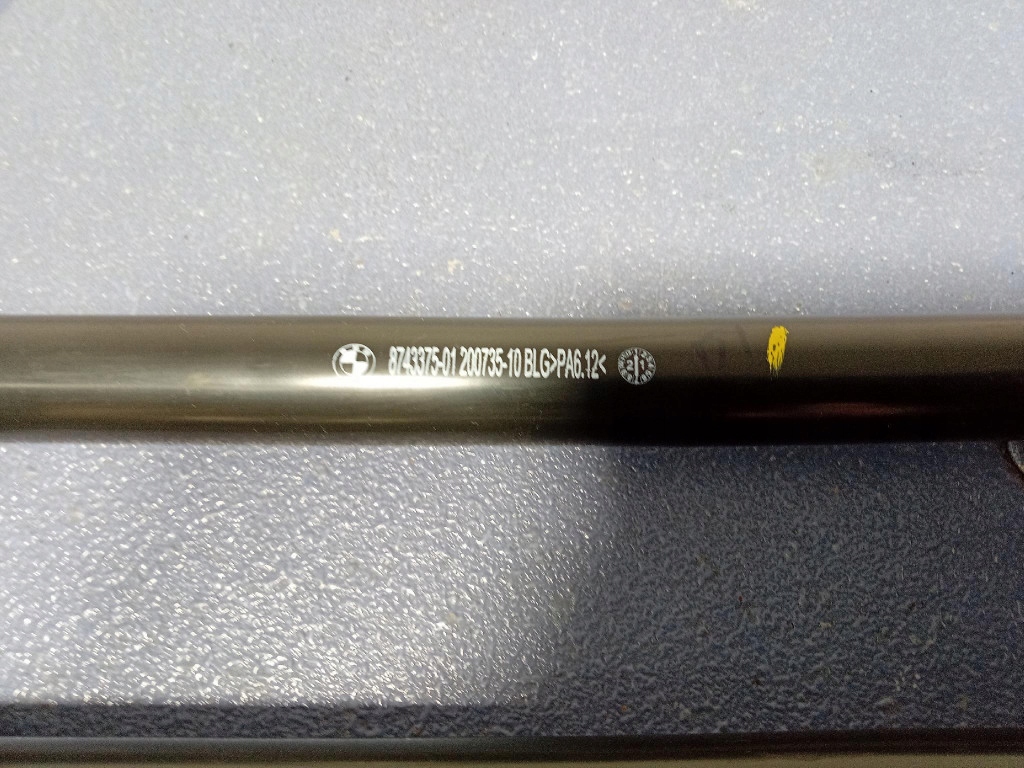 фото №4, Bmw ix3 g08 труба шланг водяний рідина охолоджуючий подвійний 8743375