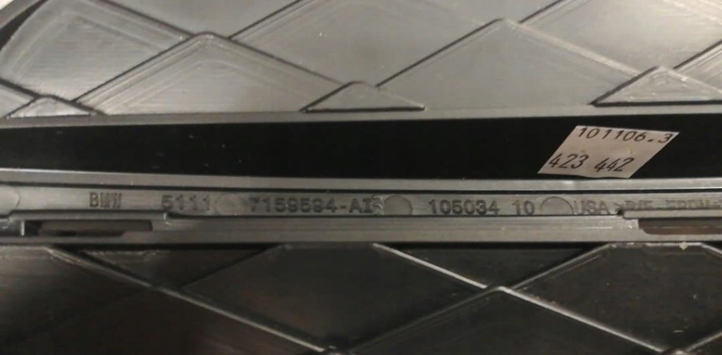 Решётка радиатора решётка заглушка бампера bmw x5 e70 2006- r в Украине