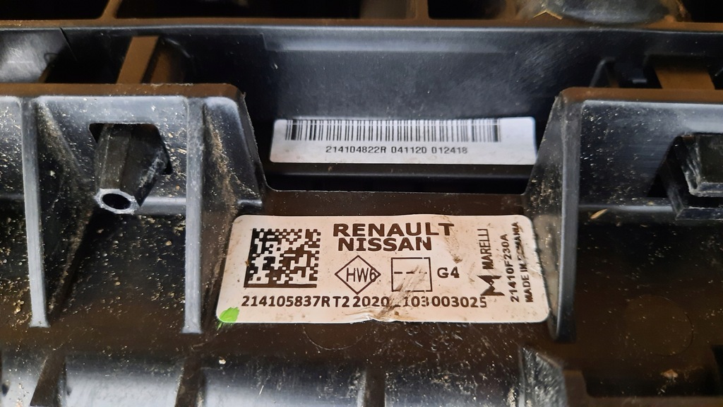 фото №8, Комплект радиатор renault captur ii plug-in hybrid