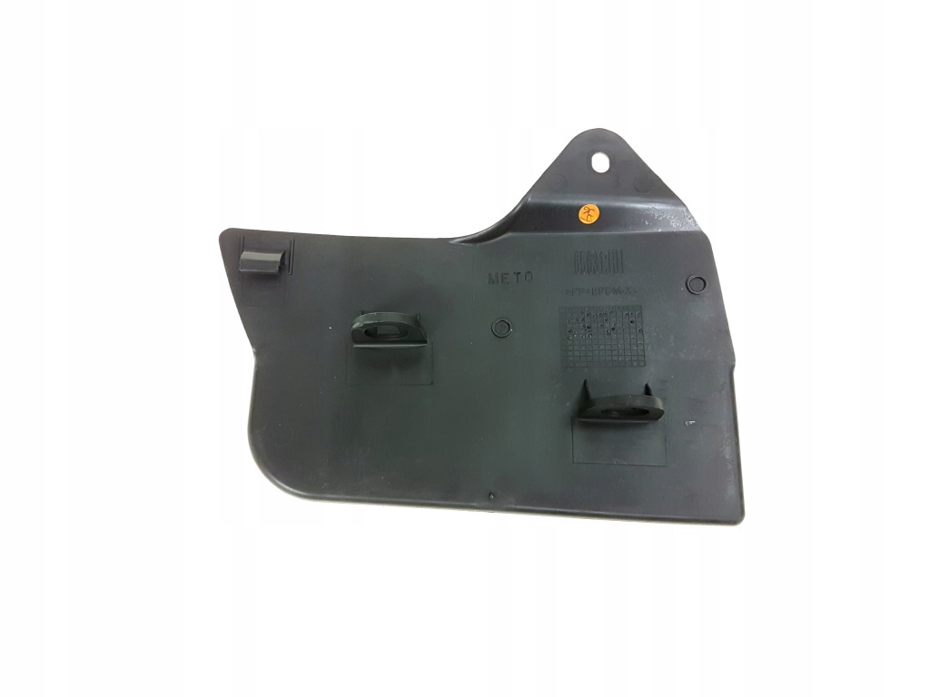 фото №6, 65631-05030 заглушка накладки порога avensis t27