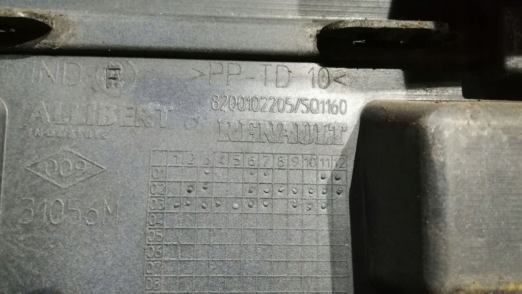 фото №9, Бампер перед renault espace iv