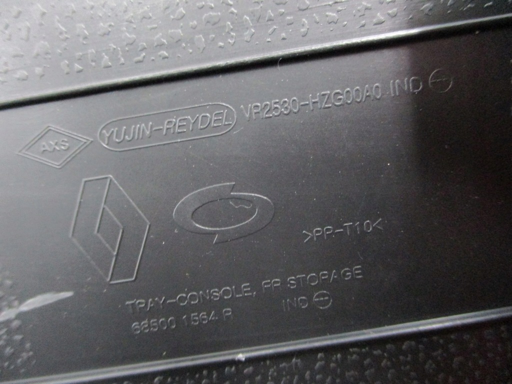 фото №2, Защита обивка пластик renault koleos ii