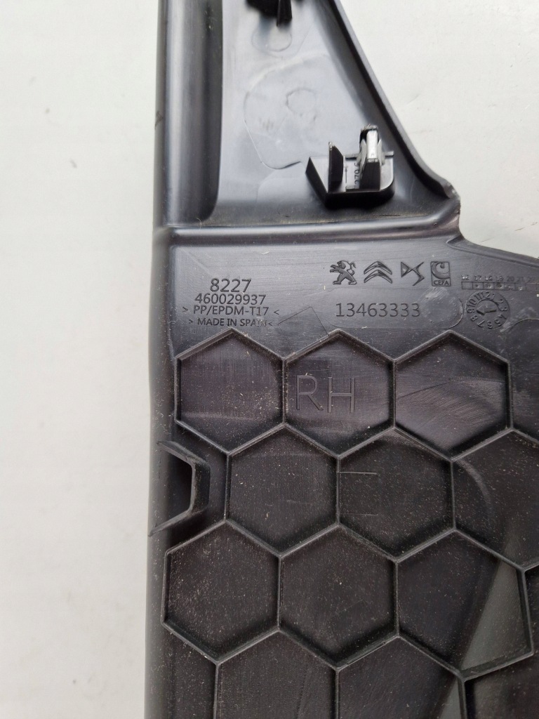 Заглушка боковая панели приборной панели citroen c3 aircross 13463333 Доставка