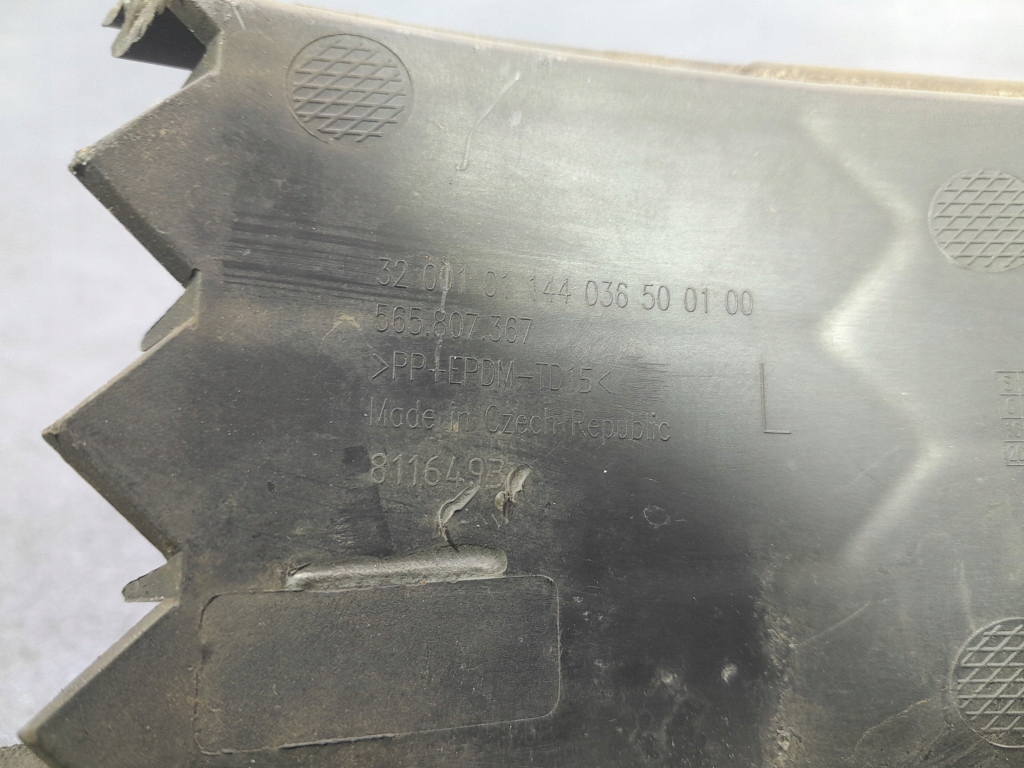 фото №6, Skoda kodiaq i 16- решётка бампера перед левая 565807367