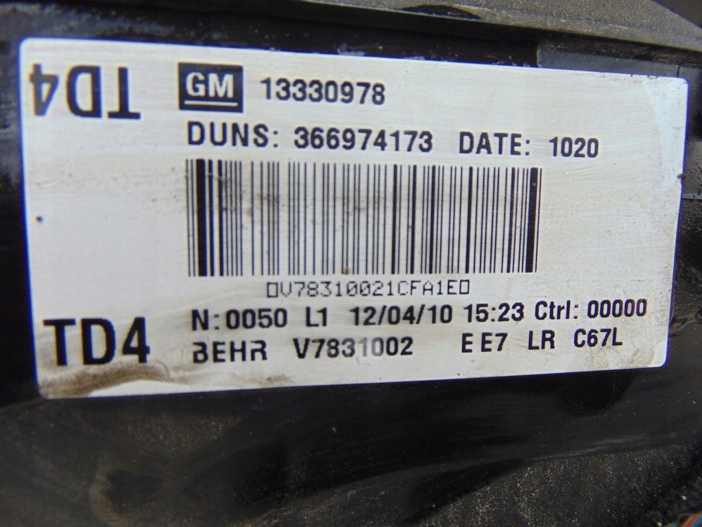 фото №11, Обігрівач кондиціонера opel astra j iv europa