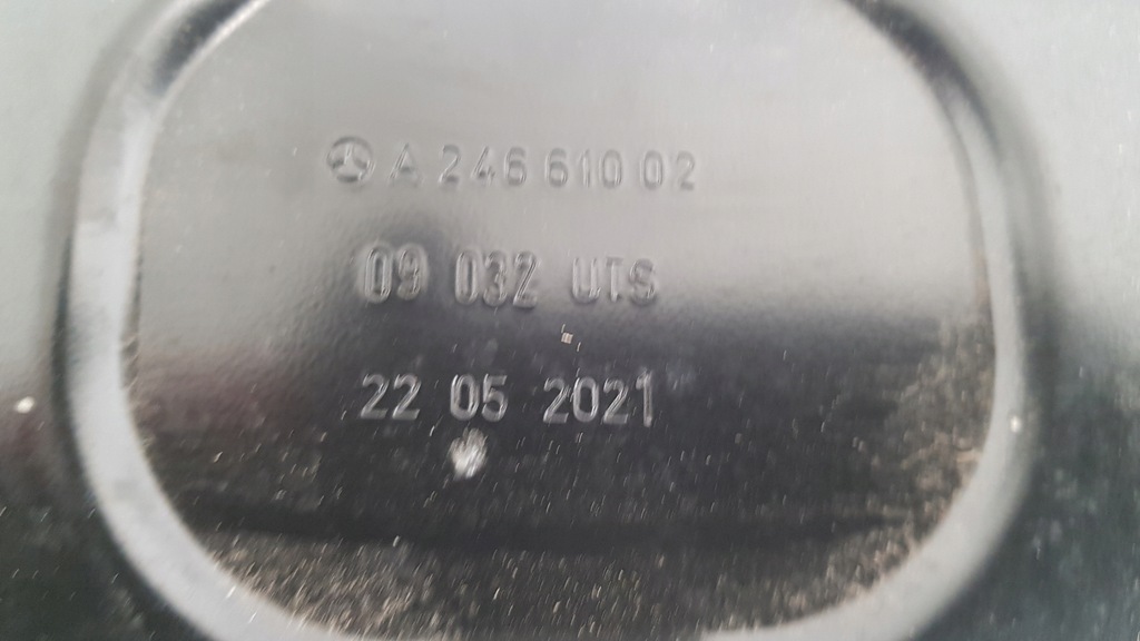 фото №5, Mercedes b-klasa 246 a246 балка pod бампер задняя