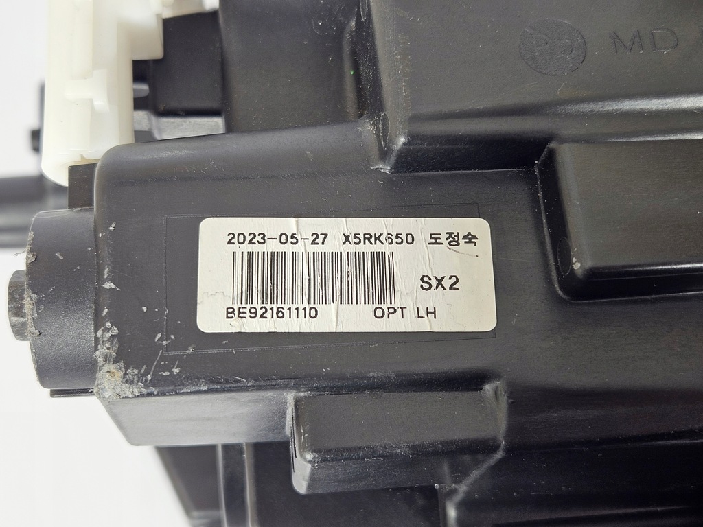 фото №14, Лампа левая перед передняя hyundai kona 2 ii full led eu