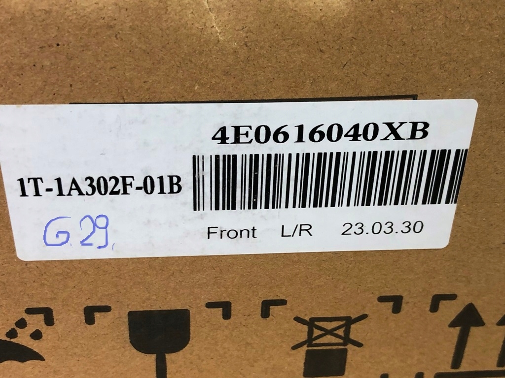 фото №14, Подушка пневмобаллон правая левая передняя 4e0616040xb do vw phaeton 2002-2016