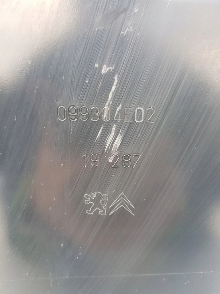 фото №3, Peugeot partner rifter berlingo iv proace защита pod двигатель 099304e02