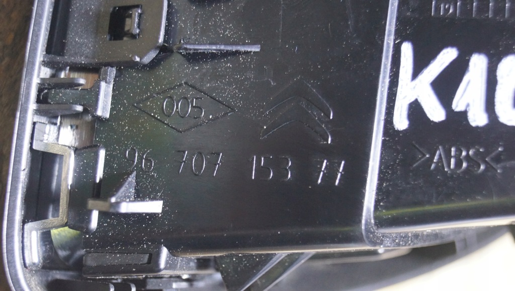 фото №8, Решітка обдув ліва citroen ds5 9670715377