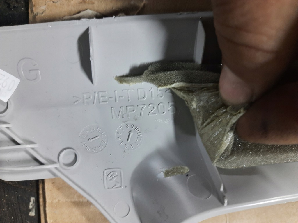 фото №9, Scenic iv 1.2 tce защита стойка правая