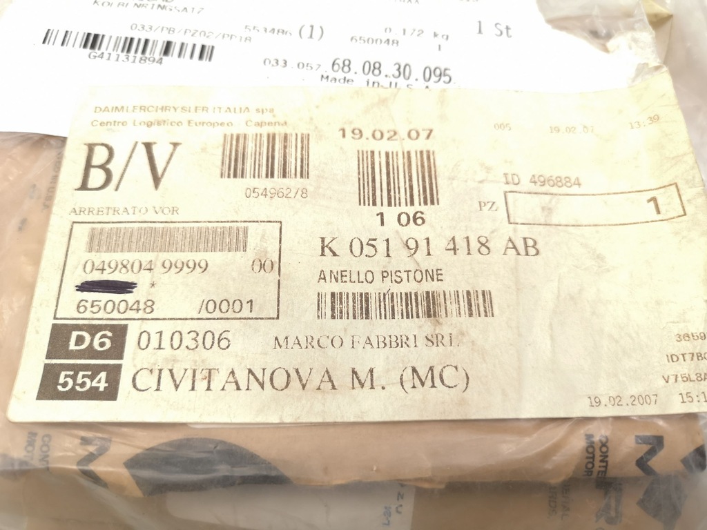 фото №4, Кільця поршневі номінал jeep compass 2.0 07-15