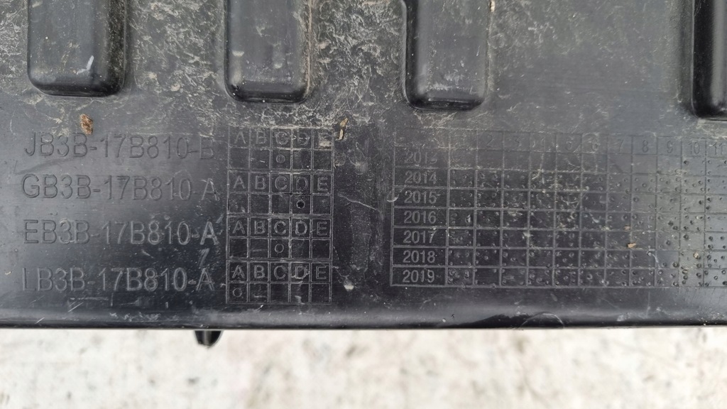 фото №8, Бампер підніжка балка задня ford ranger iii 11-