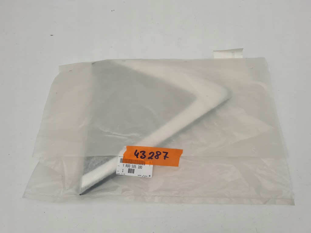 фото №3, Стекло opel insignia b 313351016 nowa