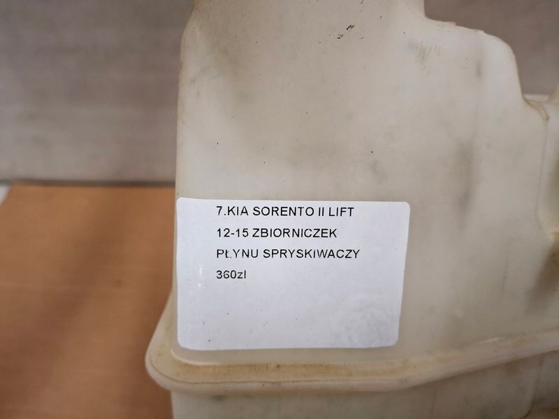 фото №6, Kia sorento ii 2 lift 2.0 crdi бачок жидкость do омывателя