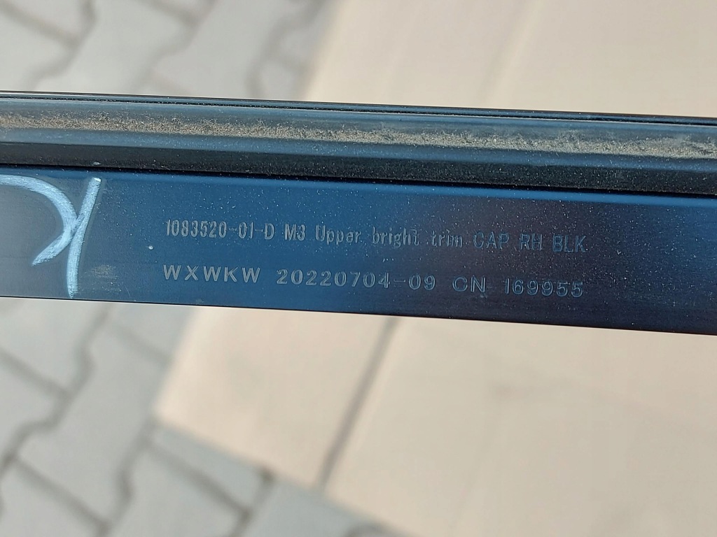 Купити Tesla 3 tesla iii 22r. молдинг дахова права 1083520-01-d