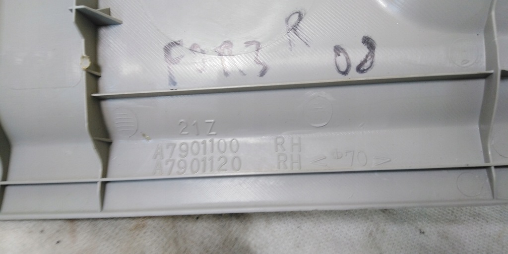 фото №6, Forester iii защита корпус сиденье europa orygin