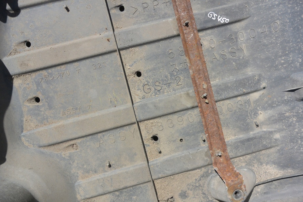 фото №7, Захист підвіска багажника lexus gs iii 450h