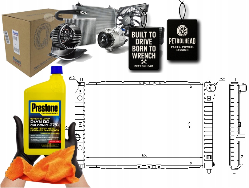 фото №1, Радіатор двигуна chevrolet aveo / kalos daewoo ka #petrolhead pro+ kit5