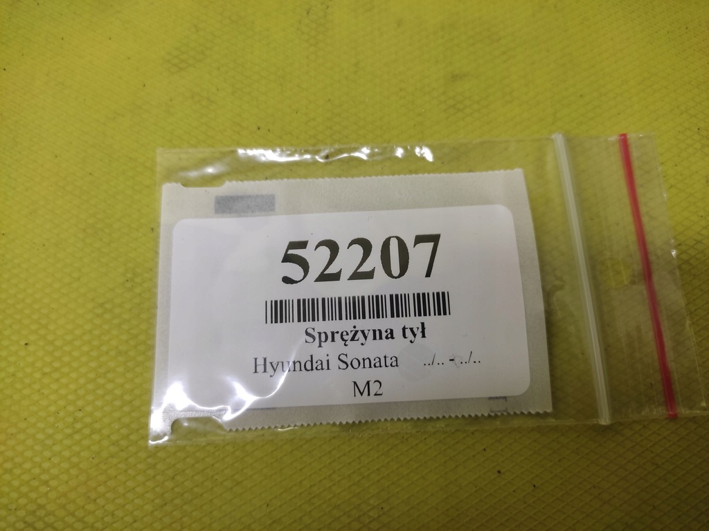 фото №5, Hyundai sonata 2.4 пружини підвіска задня