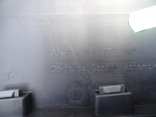 фото №6, Туннель средний бардачок peugeot 5008 9670593077