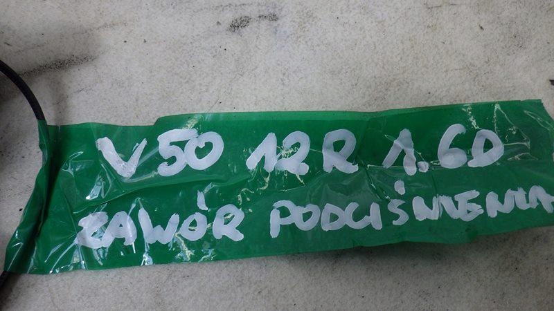 фото №9, Клапан вакуумa volvo v50 1.6 d 968824580