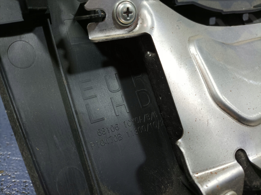 фото №6, Infiniti fx ii lift qx70 защита pod руль кнопки eu